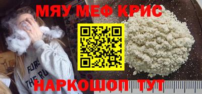 ALPHA PVP Усть-Илимск