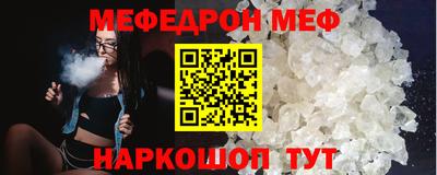 ALPHA PVP Усть-Илимск