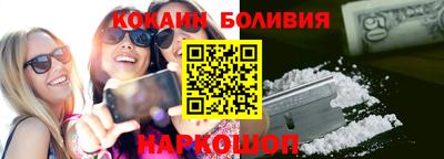 ALPHA PVP Усть-Илимск