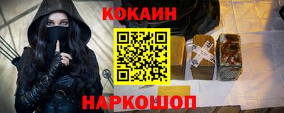 ALPHA PVP Усть-Илимск