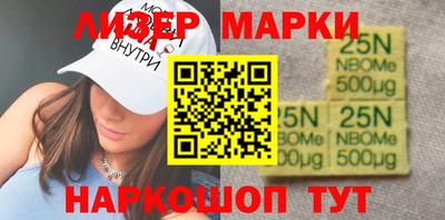 ALPHA PVP Усть-Илимск