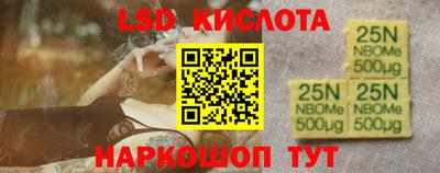 первитин Уссурийск