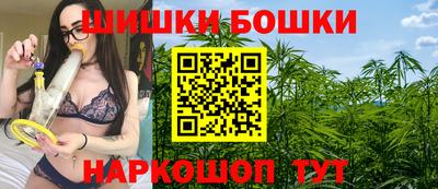 первитин Уссурийск