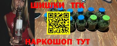 первитин Уссурийск