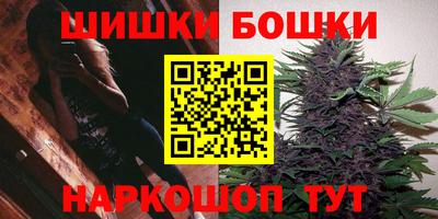 первитин Уссурийск