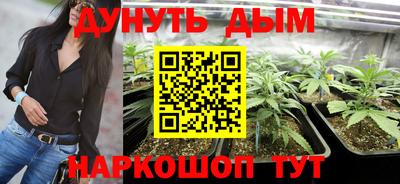 ALPHA PVP Усть-Илимск