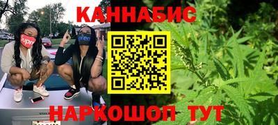 первитин Уссурийск