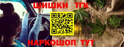 первитин Уссурийск