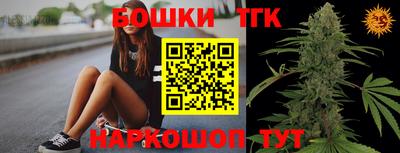 ALPHA PVP Усть-Илимск