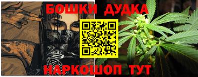 первитин Уссурийск