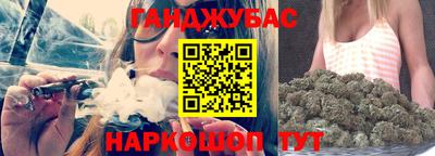 мяу мяу кристалл Усть-Джегута