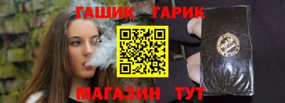 ALPHA PVP Усть-Илимск
