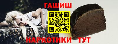 ALPHA PVP Усть-Илимск