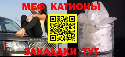ALPHA PVP Усть-Илимск