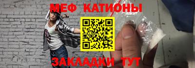 первитин Уссурийск