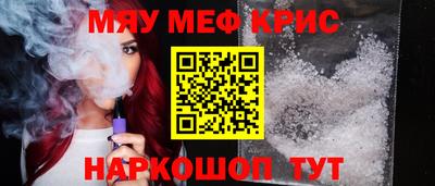 ALPHA PVP Усть-Илимск