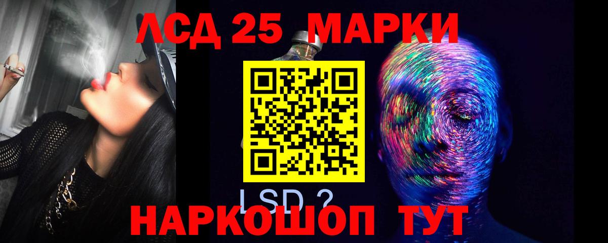   как зайти  Вход с VPN  Азнакаево  ЛСД экстази кислота  Лсд 25 экстази ecstasy 